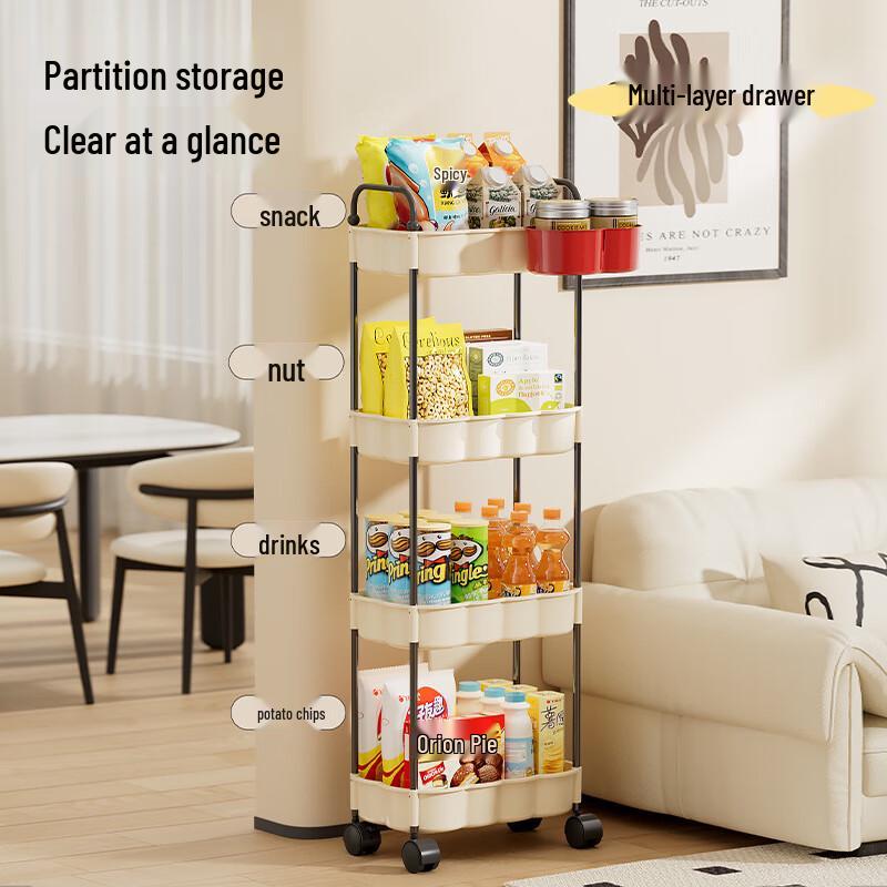 Pinhuan Slim Multi-Layer Rolling Storage Cart