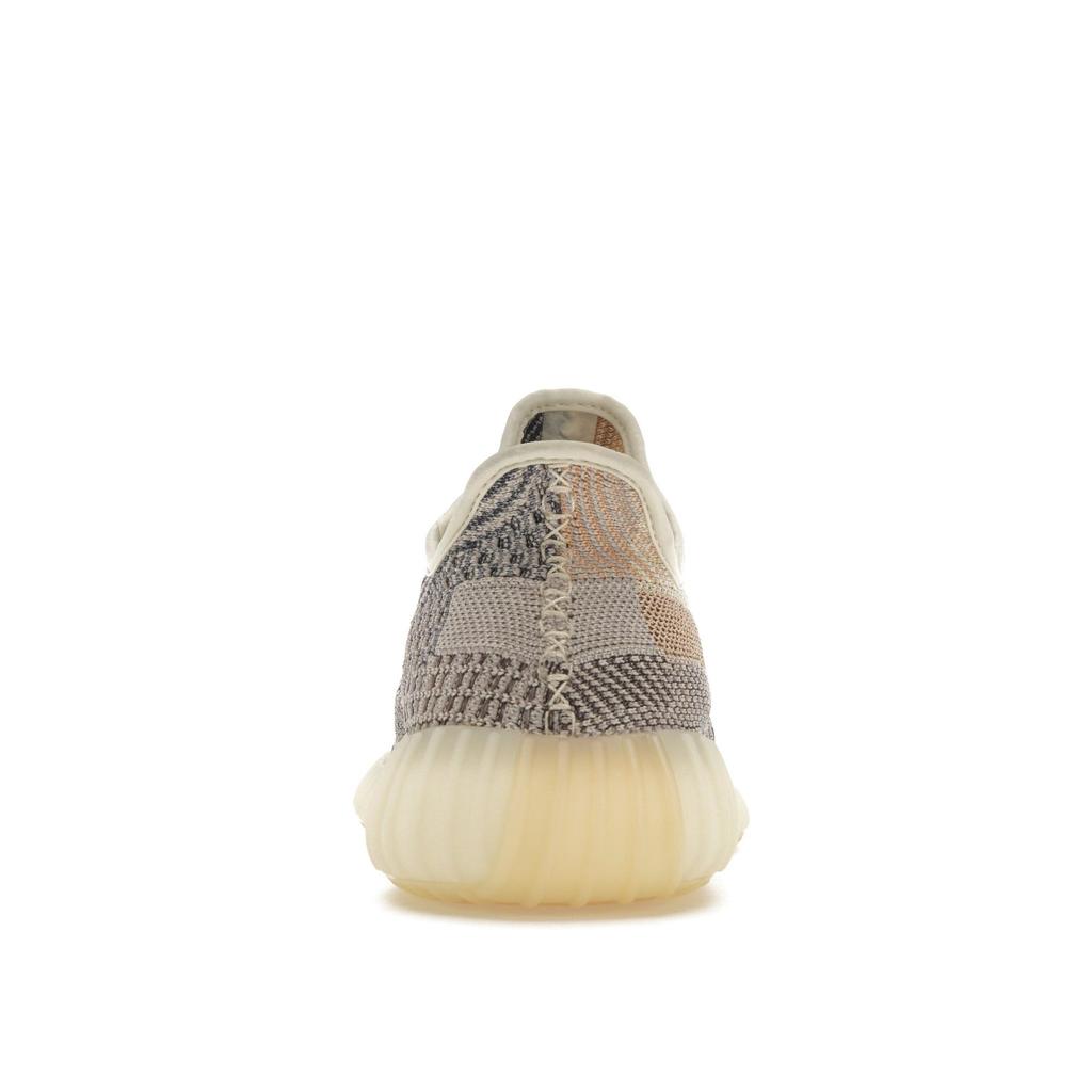 Adidas Yeezy Boost 350 V2 Ash Pearl Unisex Sneakers Pink GY7658