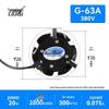 G Series 380V Variable Frequency Motor Cooling Fan with External Rotor 80A31