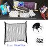 Car Trunk Mesh for Volkswagen VW Golf 8 MK8 2025 2025 2025 Elastic Pocket Hook Rear Cargo Nylon Net Storage Interior Accessories