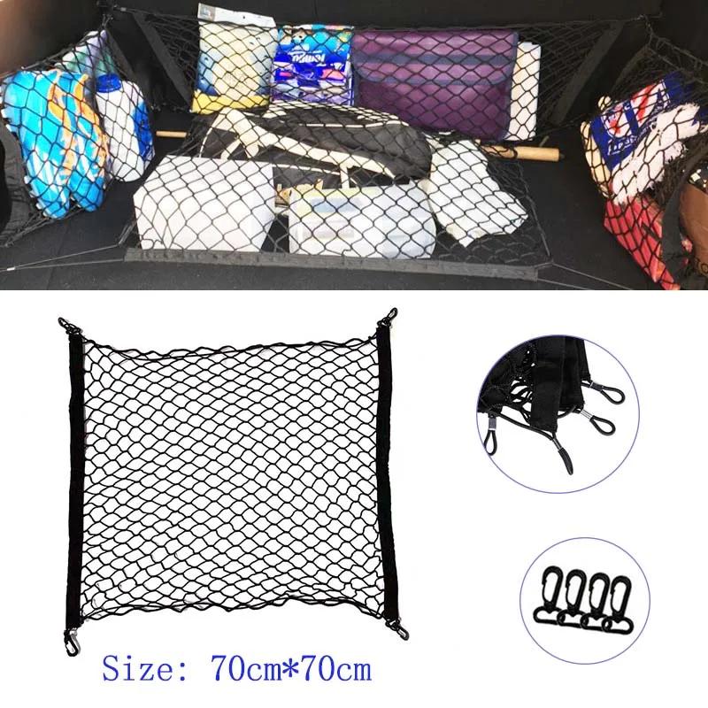 Car Trunk Mesh for Volkswagen VW Golf 8 MK8 2025 2025 2025 Elastic Pocket Hook Rear Cargo Nylon Net Storage Interior Accessories