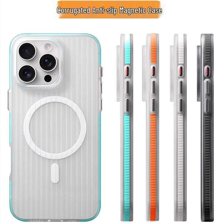 Corrugated Non-Slip Magnetic Case: Semi-Transparent Frosted Protective Cover for iPhone 17, iPhone 16.