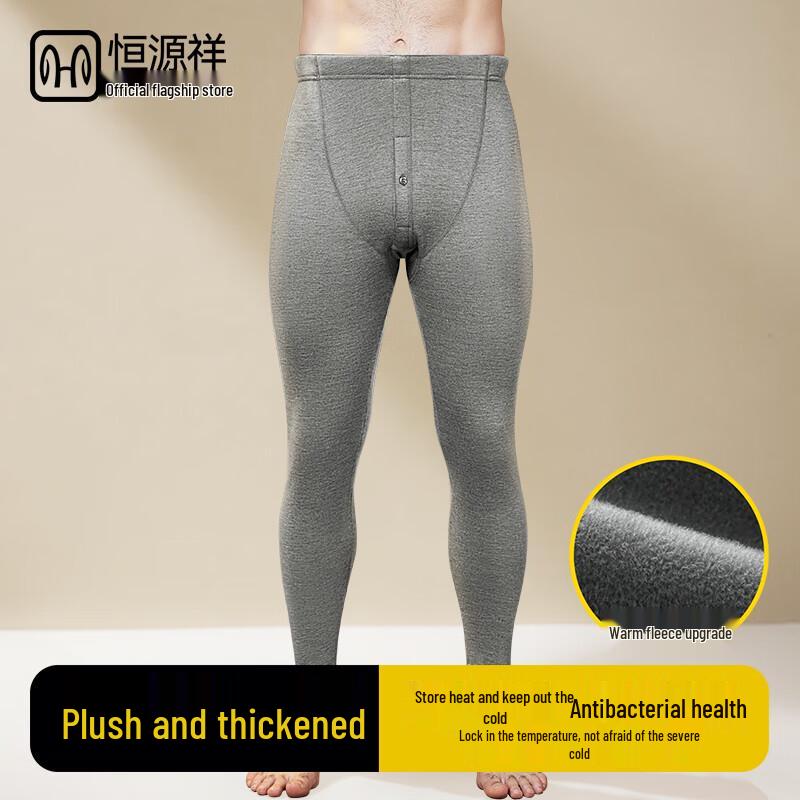 

Мужские термокальсоны Hengyuanxiang с утолщенным флисом 3XL (185)