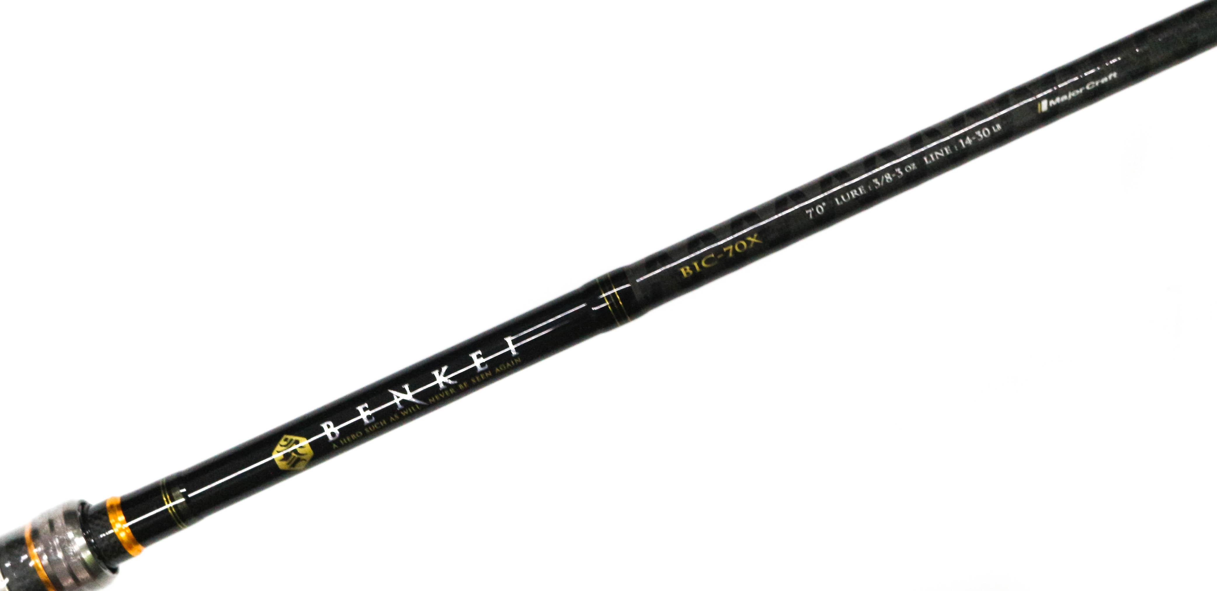 Canne à Pêche Major Craft Benkei BIC-70H - Baitcasting, 1 Pièce - Neuf Dans Son Emballage