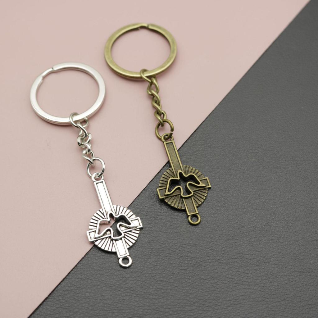 Xiyin Simple Cross Pendant Keychain