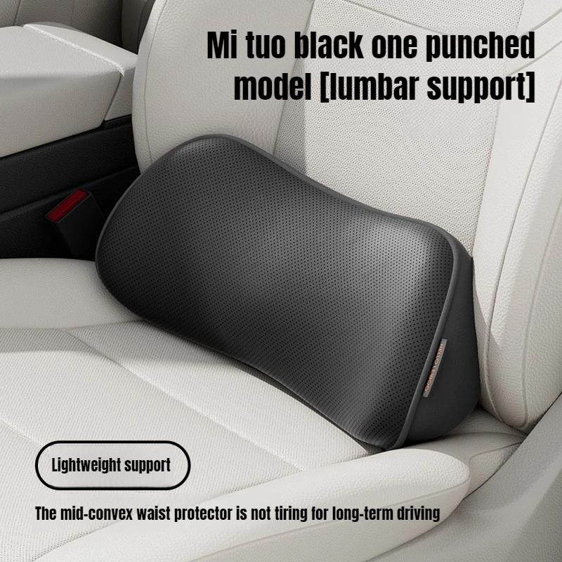New Soft Car Seat Lumbar Support Non-slip Car Back Cushion Lower Back Pillow for Long-Distance Driving Car Chair Wheelchair