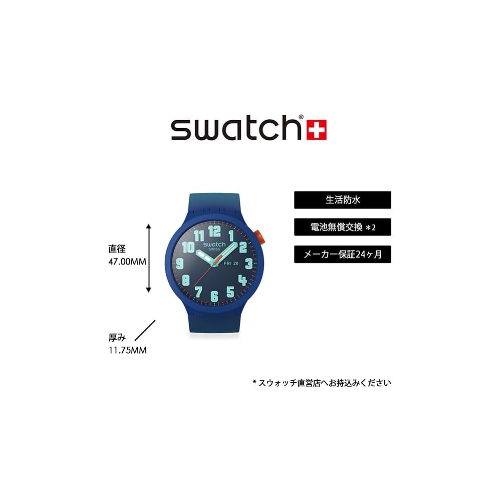 Swatch Aquachrono Essentially Bold Unisex Watch Blue 41mm Water Resistant Quartz