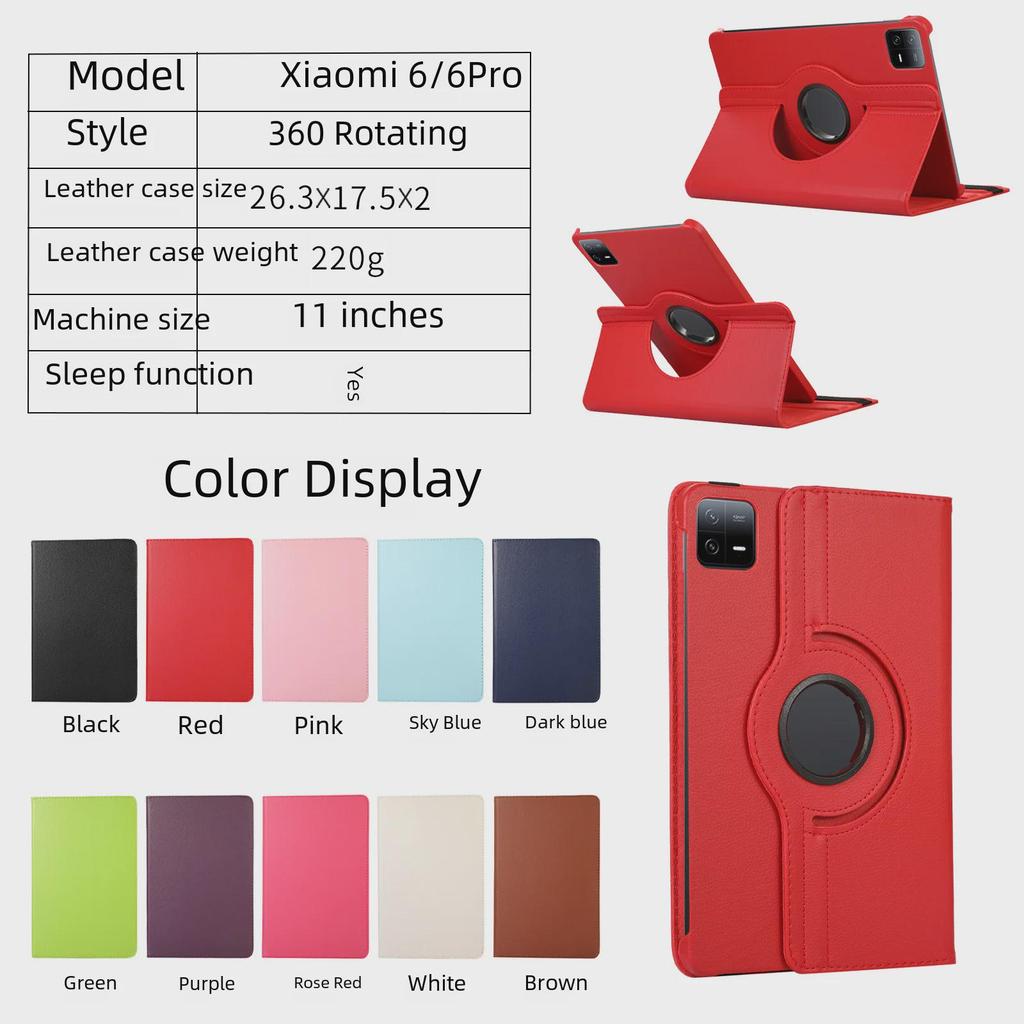 Xiaomi 6 Tablet 11-inch Rotating Smart Sleep Cover, Fits Redmi 10.6, Litchi Leather