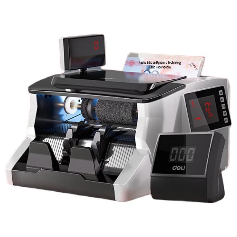 Deli 3923 Smart RMB Bill Counter & Counterfeit Detector