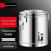 Commercial 304 Stainless Steel Insulated Food & Beverage Dispenser