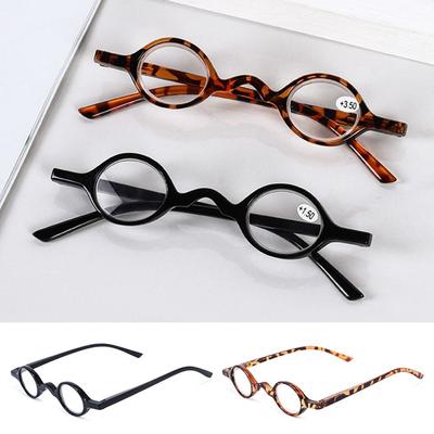 Ultralight Round Eyeglasses PC Hyperopia Glasses Portable Reading Glasses Office