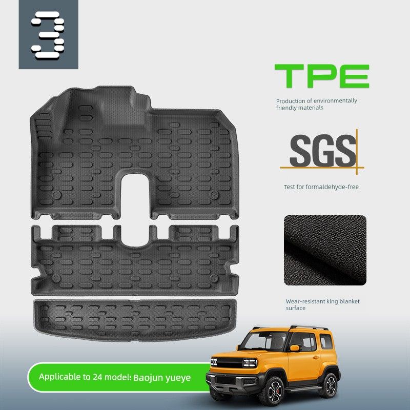 Suitable for 23-24 Model Baojun Yueye Car Floor Mats, Tpe Special-Purpose Dirt-Resistant and Waterproof Floor Mats