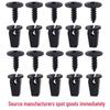 Engine Guard Mounting Clips for VW Passat, Magotan, Lavida & Tiguan Mudguard