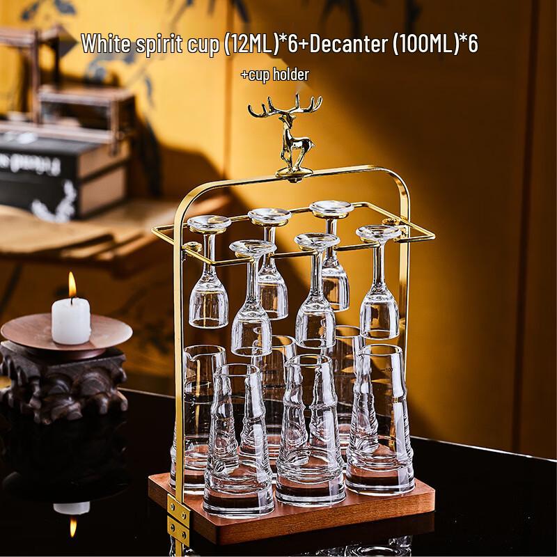 Hanton Crystal Glass Decanter & Wine Glass Set with Deer Holder