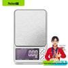 Meilen Mini Digital Jewelry Scale (CN Version)
