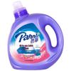 Bafei All-Care Laundry Detergent