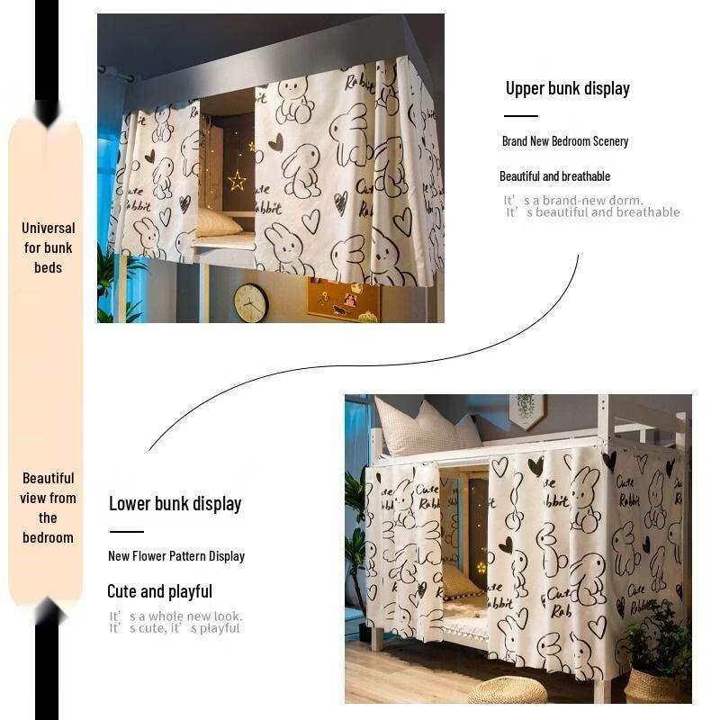 Handun Student Dormitory Blackout Bed Curtain