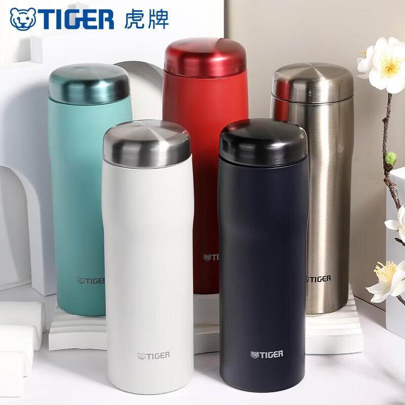 Tiger MJF-A048 Vacuum Insulated Bottle