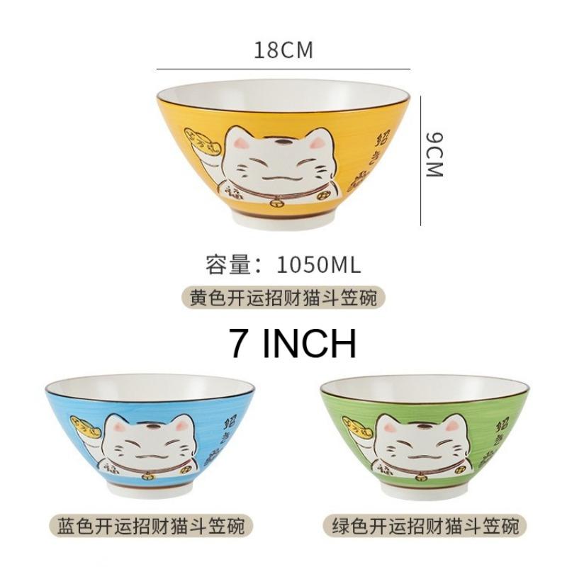 Japanese Ceramic High Bowl Multi-Sized Colorful Lucky Cat Soup Bowl Salad Bowl Underglaze Children Kitchen Household Tableware