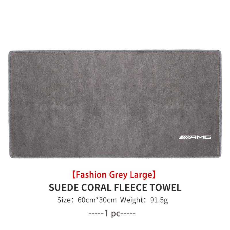 GLC GLB Super Absorbent Car Wash Coral Velvet Towel Cleaning Cloth For Mercedes Benz AMG A B C E S G Class A180 CLK CLA GLE GLC
