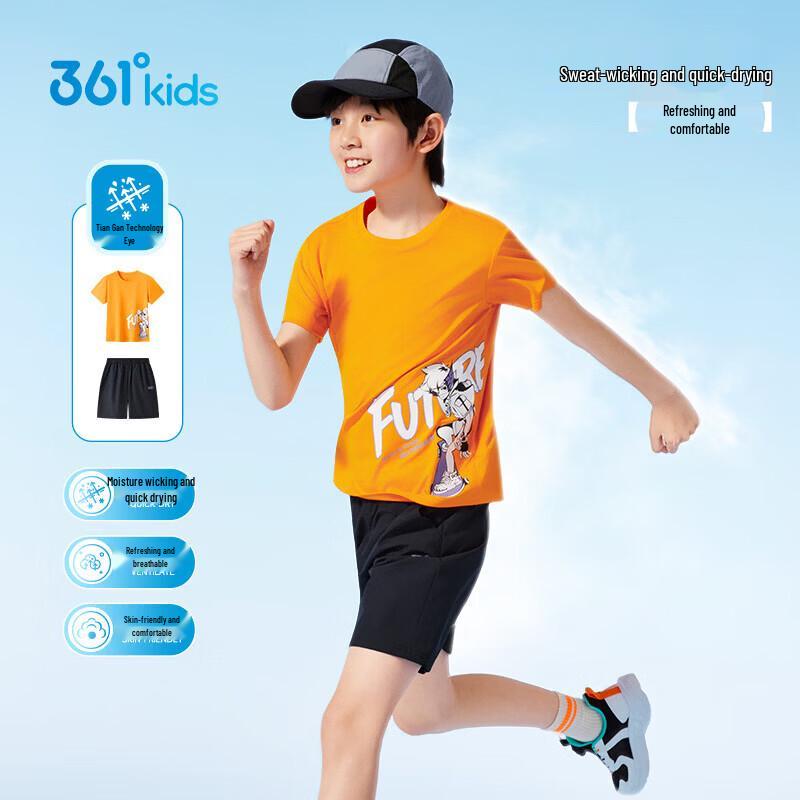361° Boys' Summer Quick-Dry T-Shirt & Shorts Set