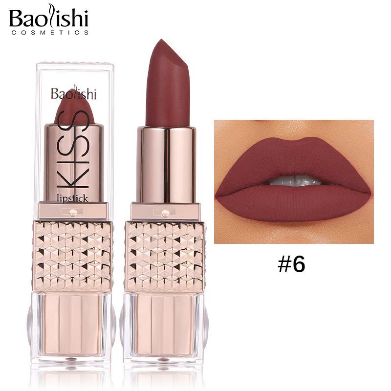 

Матовая перламутровая губная помада Nude Candy, стойкая водостойкая, антипригарная, зеркальная помада для губ для повседневного макияжа 06