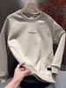 Men's Korean Style Trendy Casual Round Neck Sweatshirt – Loose Fit Long Sleeve Pullover