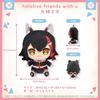 Ogami Mio Plush Friends with U Hololive Official Merchandise