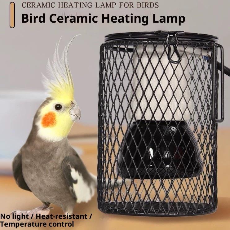 Parrot Heat Preservation Lamp Non-Gloss Ceramic Eco-friendly Round Anti-Scald Anti-Bite Heating for Birds