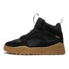 Puma Slipstream Rahat Çok Yönlü Darbe Emici Dayanıklı Yüksek Bilekli Unisex Spor Ayakkabı Siyah 393272-01