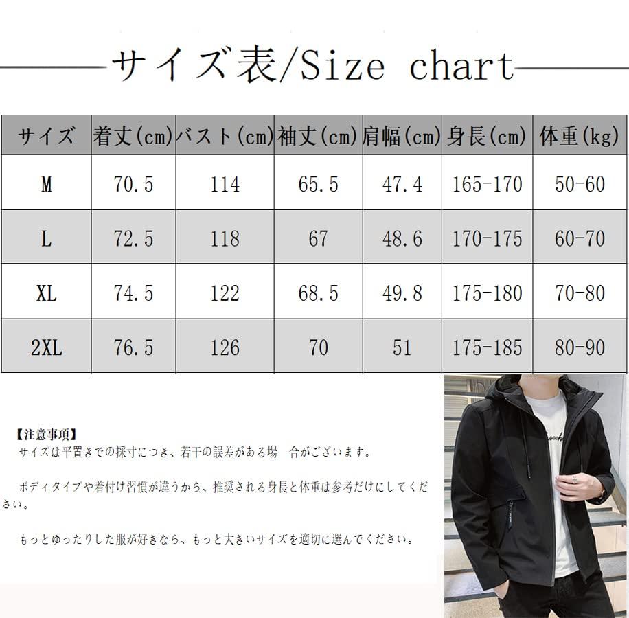 Long Plus Black M [Poperdision] Men's Jacket, Sleeved, Plain, Warm, Popular, Windbreaker, Spring, Autumn, Winter, Hooded, Casual, Windproof,