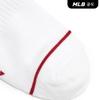 MLB Striped Small Logo Ankle Socks 3-Pair Set MLB (Beige)