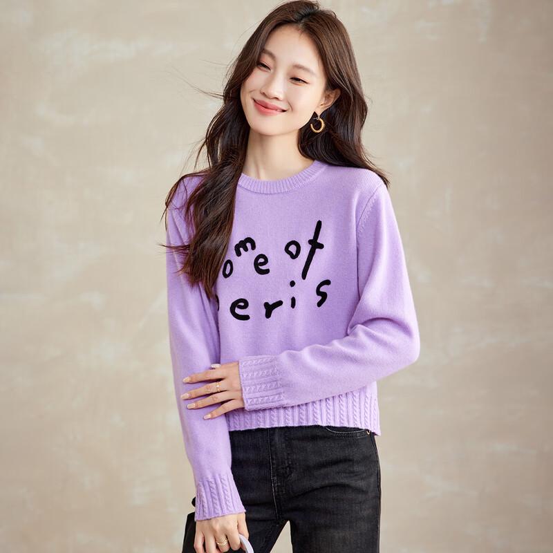 Srcr Women's Short 100% Wool Letter Jacquard Knit Sweater