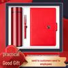High-End Commemorative Thermos Gift Set