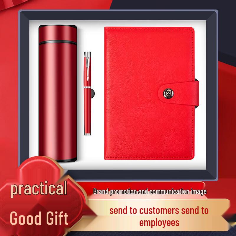 High-End Commemorative Thermos Gift Set