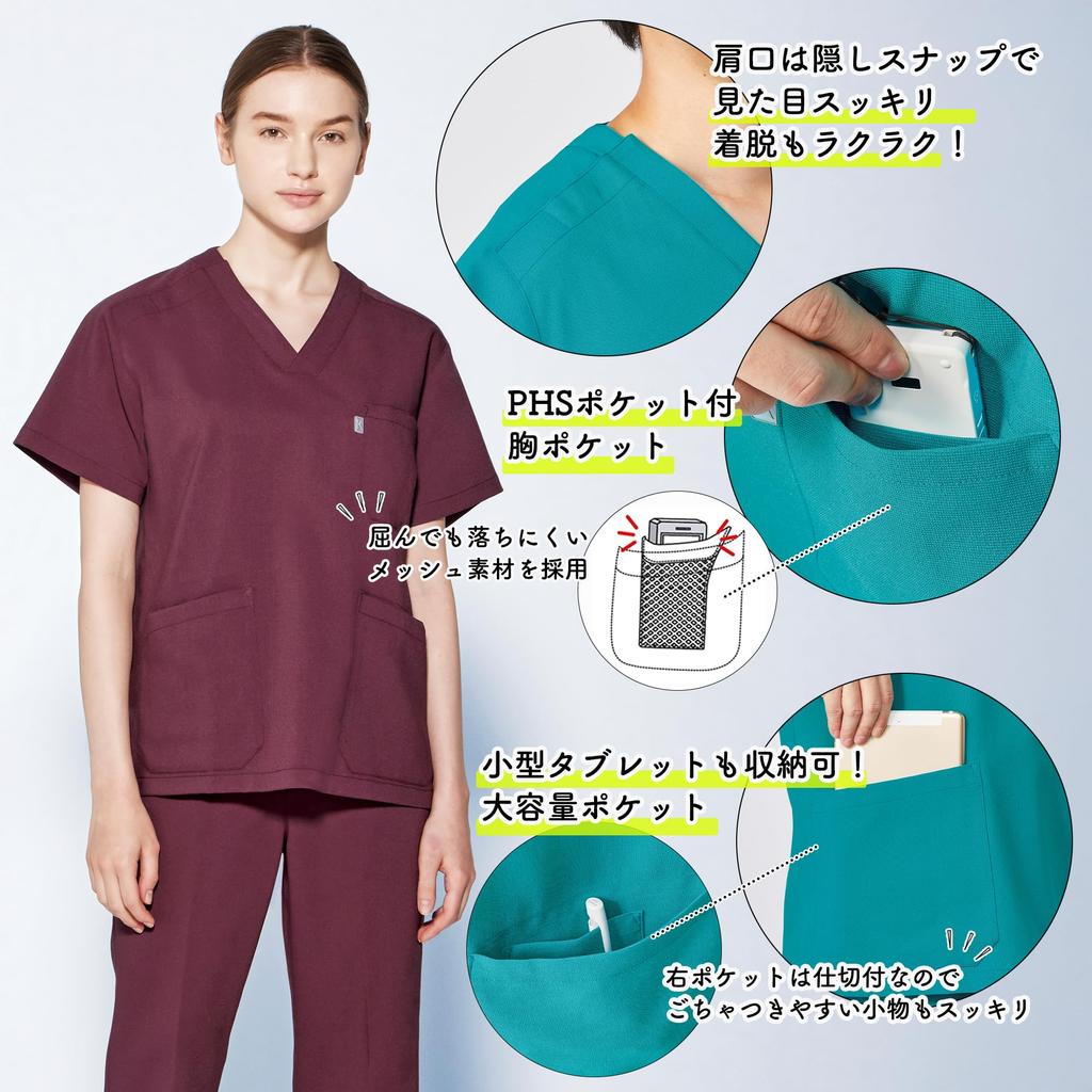 Mizuno Super Cool Medical Highly Plenty of Available in 3 Colors and 8 Ideal for Medical Nurse MZ0311 Medium Scrubs, Breathable, Anti-Static,