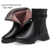 Women Boots Winter Shoes British Style Genuine Leather Women Large Size Boots Wool Warm Ladies Snow Boots