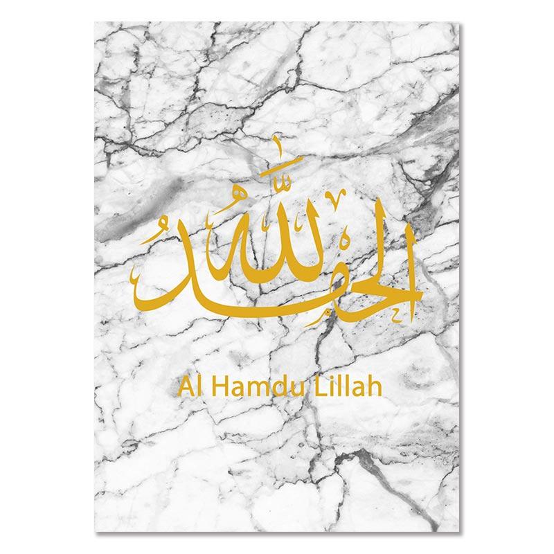 Calligrafia Marmo Islamica Poster da Parete Akbar Alhamdulillah Allah Poster per Decorazione Soggiorno Pittura su Tela per Stanza