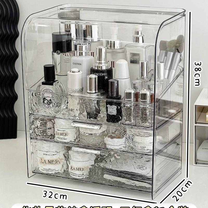 Dustproof Skincare & Cosmetic Organizer with Large Capacity