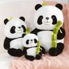 Simulation Panda Doll Plush Toy Holding Bamboo Shoots Giant Panda Commemorative Gift Children's Doll Mascot
