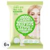 Ariul Smooth & Pure Fresh Cooling Deo Embossed Tissues 20p (6 Pcs) 116g