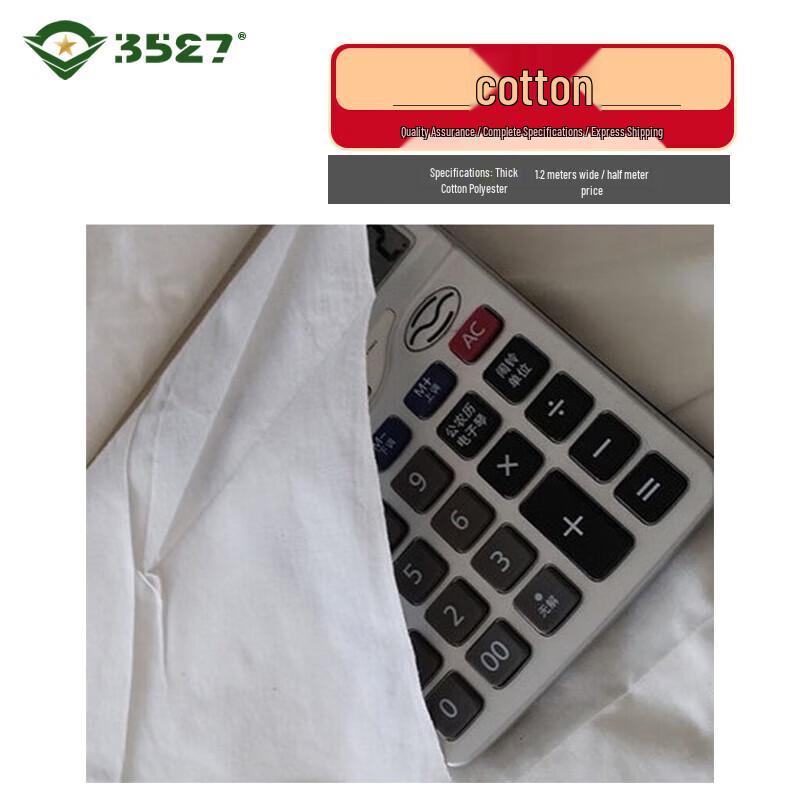 White Cotton & Poly-Blend Fabrics