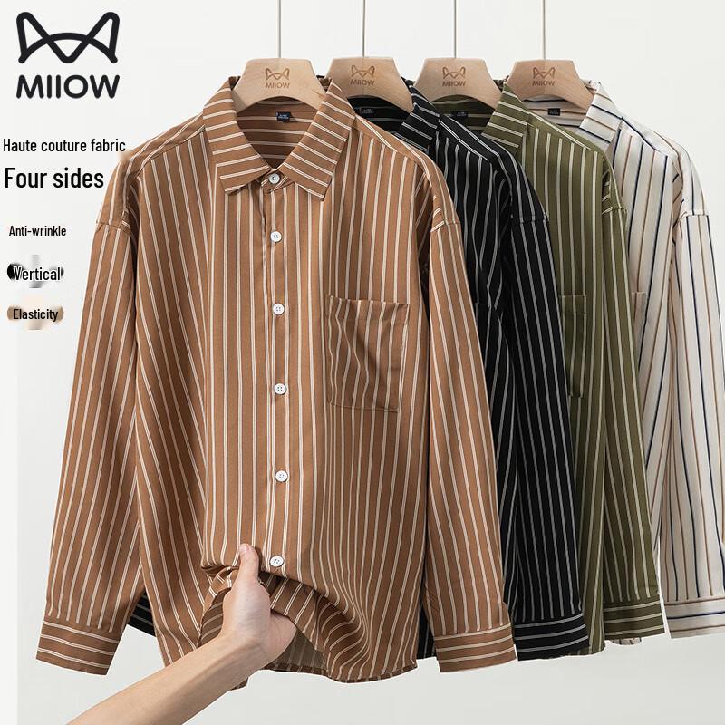MiiOW Men's Striped Non-Iron Long Sleeve Shirt