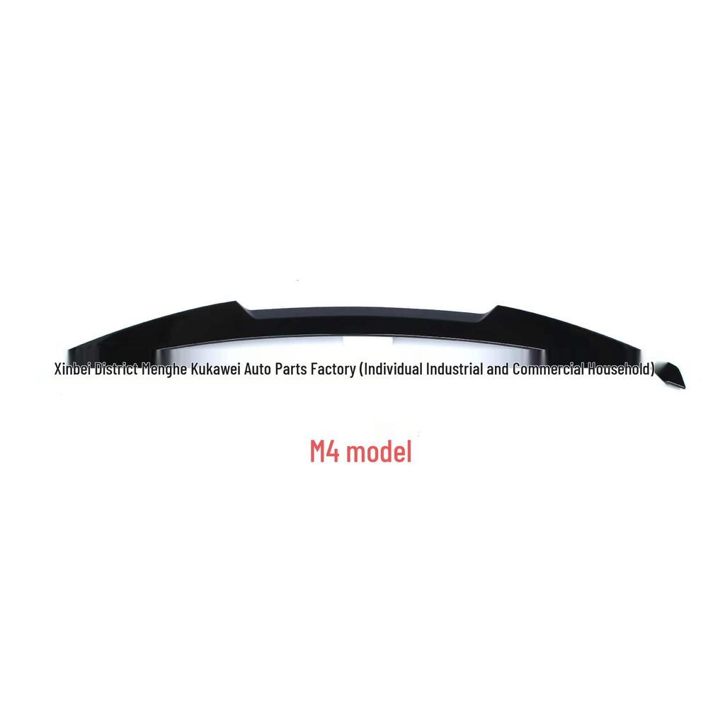 Compatible Rear Spoiler for 2010-2016 BMW 5 Series (F10) M4 MP PSM