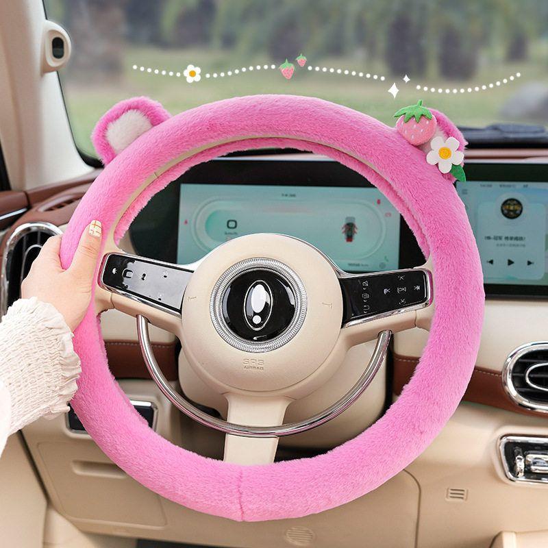 Cute Car Steering Wheel Cover, Plush Non-Slip Comfortable Car Handle Cover, Winter Warm Goddess Steering Wheel Cover