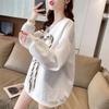 Spring and Autumn New Thin Sweatshirt Women's T-shirt Women's Loose Covering Flesh Large Size Fashionable High-end Women's Outerwear Top Long Sleeve