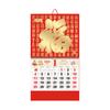 Chinese Wall Calendar 2026 The Year of Horse Wall Hanging Calendar Lunar Monthly Planner for Chinese New Year Restaurant Office School Wall Decor