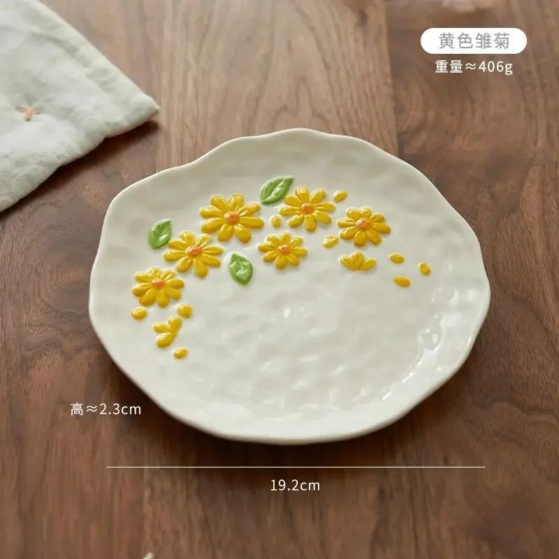 Lily of The Valley Daisy Plate,restaurant Ceramic Ceremonial Cake Dessert Tray,Home High-end Kitchen Decorative Tableware