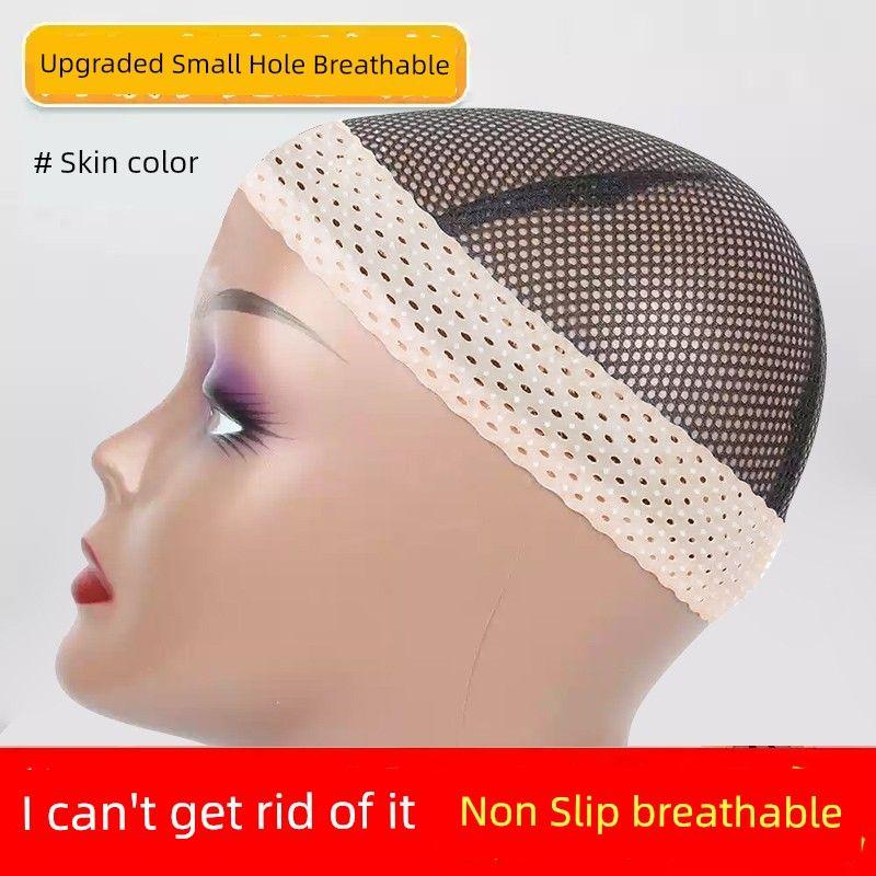 

Парик Нескользящая Лента Сетка для Волос Фиксирующий Гаджет Кос Анти-Падение Коиф Силиконовый Бандо Головной Убор Танцевальная Лента для Волос Upgrade Punch-Skin Tone