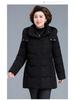 2025 Mid-Length Cotton Padded Jacket: Warm Winter Coat for Middle-Aged & Elderly Women